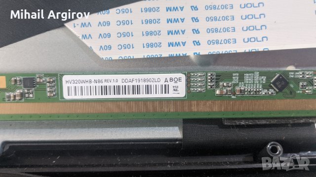 ARIELLI-LED-32DN6A7-SMART-TP.MT5510S.PB802-NTB320HD-N86_A1, снимка 7 - Части и Платки - 39489623