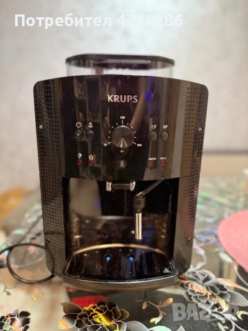 Кафемашина робот KRUPS