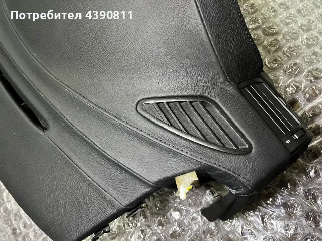 Ново шито табло BMW E38 телешки бокс, снимка 5 - Части - 49149941