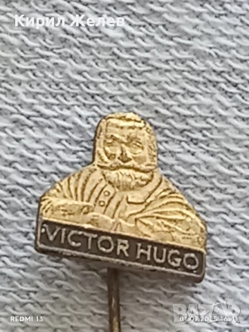 Пет значки стари редки GOUDA,INTERNO,VIKTOR HUGO за КОЛЕКЦИЯ 12217, снимка 10 - Колекции - 50863127