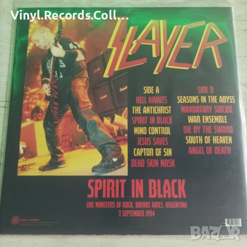 Slyer, снимка 2 - Грамофонни плочи - 52943334