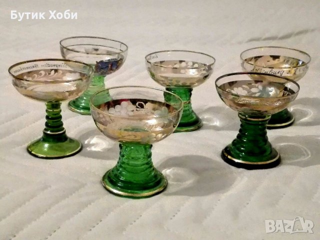 Лот чаши цветен кристал, снимка 9 - Колекции - 32278633