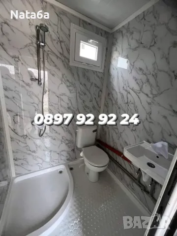 Фургони, контейнери за живеене и офиси, снимка 2 - Офиси - 48683735