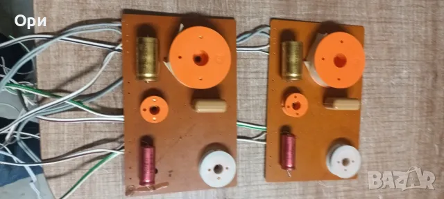 Трилентови аудио филтри Magnat, снимка 3 - Тонколони - 47826181