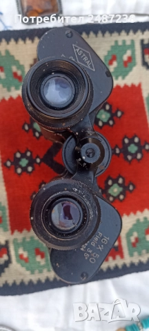 Мощен бинокъл, снимка 4 - Екипировка - 52848796