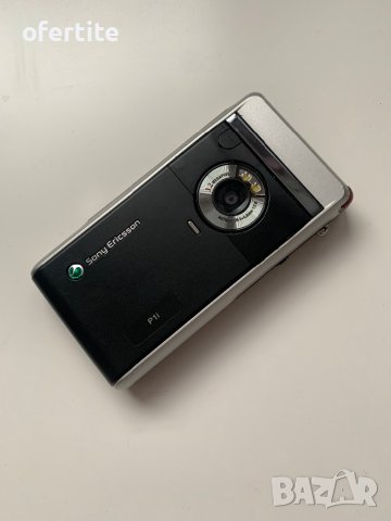 ✅ Sony Ericsson 🔝 P1i, снимка 3 - Sony Ericsson - 40704325