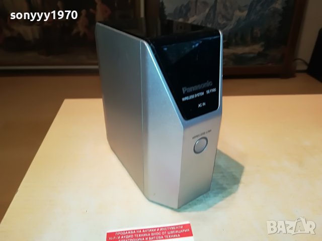 PANASONIC SE-FX60 WIRELESS SYSTEM 3005221949, снимка 10 - Ресийвъри, усилватели, смесителни пултове - 36926020