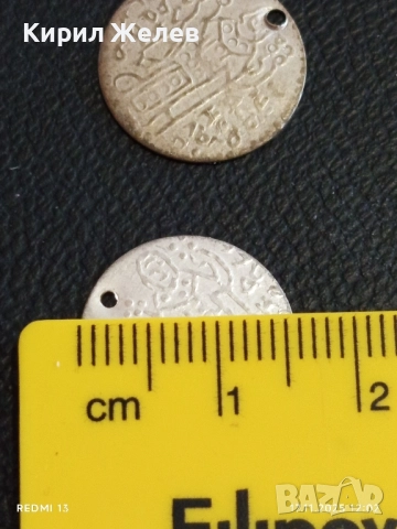 Лот сребристи пендари монети 9 броя за НАКИТ, НОСИЯ, ЗАБРАДКА, КОЛЕКЦИЯ 51093, снимка 9 - Нумизматика и бонистика - 52440483