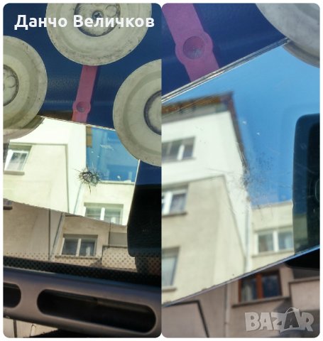 Ремонт на автостъкла на Ваш адрес - София, снимка 8 - Сервизни услуги - 11560377