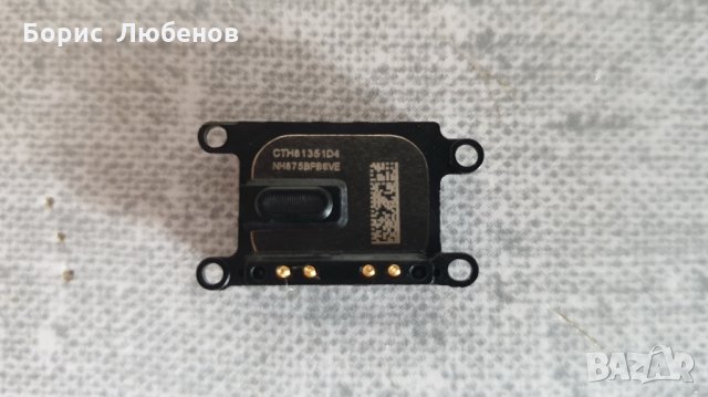 Ear Speaker iPhone 7