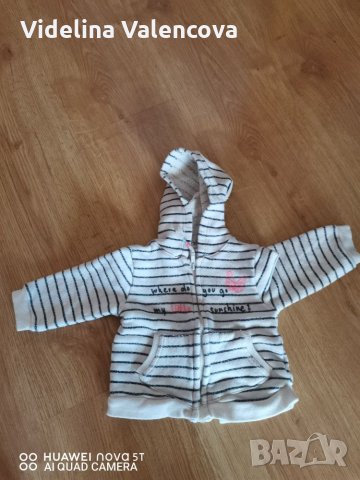 Бебешки дрехи размер от 0 до 6 месеца , снимка 5 - Комплекти за бебе - 27509601