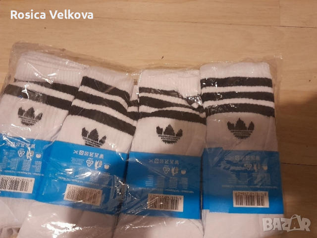 Спортни чорапи Намаление , снимка 5 - Мъжки чорапи - 52301039