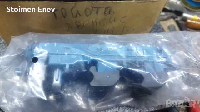 Продавам контролер за стъклата на тойота Авенсис Т27 , снимка 3 - Аксесоари и консумативи - 48996891