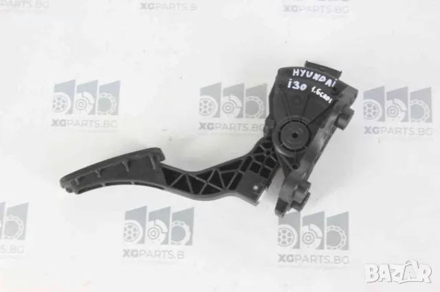 Педал газ с потенциометър за Hyundai i30 1.6crdi 90 к.с. (2007-2012) 32700-2R300