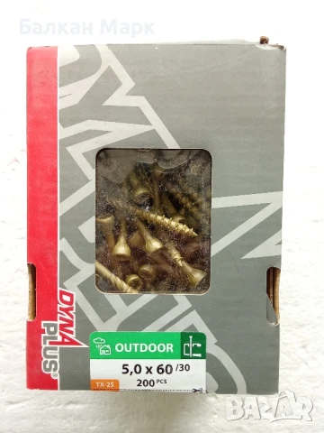 ВИНТОВЕ ЗА ДЕКИНГ – DYNA PLUS OUTDOOR – 5x60 мм – 200 бр./оп.