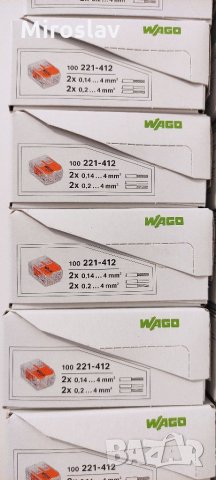 Инсталационни клеми Wago, оригинални от серията 221, снимка 5 - Друга електроника - 33359218