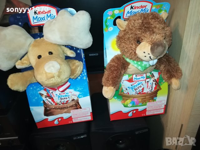KINDER ИГРАЧКИ 1012230753, снимка 2 - Колекции - 43346818