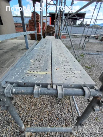 Швейцарско поцинковано скеле AEBI с метални пътеки, снимка 3 - Други - 49846924