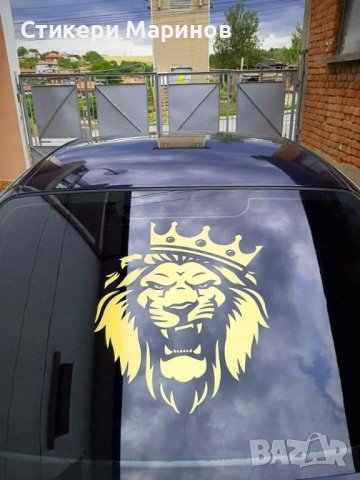 Стикери и надписи по поръчка!, снимка 9 - Аксесоари и консумативи - 43900703