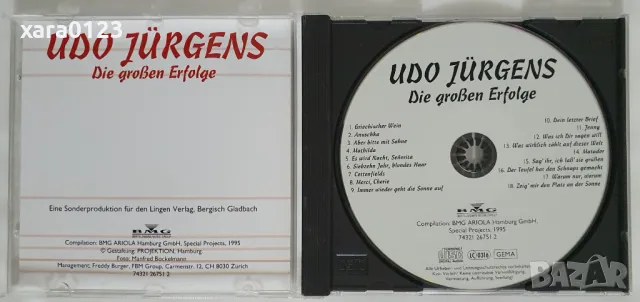 Udo Jürgens – Die Großen Erfolge, снимка 3 - CD дискове - 49215050