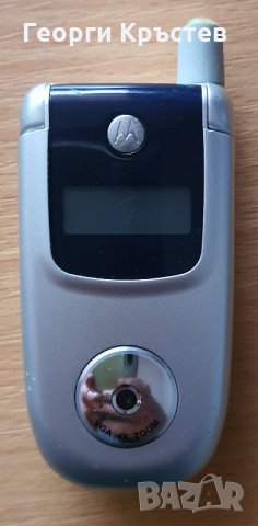 Motorola V220, Т191 и Philips Ozeo - за ремонт или части, снимка 5 - Motorola - 28071146