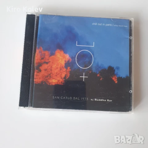 Chill Out in Paris double cd, снимка 1