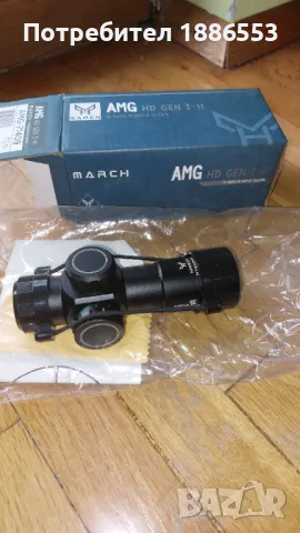 Тактическа компактна оптика 3х28 мерник прицел за въздушна пушка флобертка малокалибрена, снимка 1