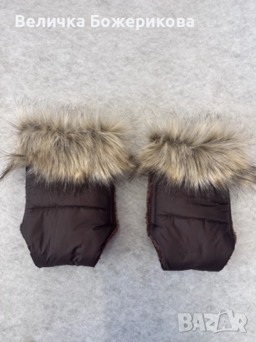 Чувал за количка, снимка 8 - За бебешки колички - 52299488