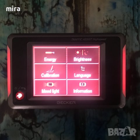 Навигация BECKER, снимка 2 - Други - 39631222