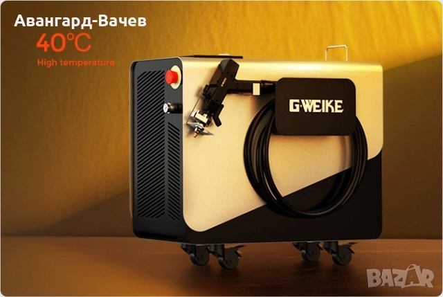 Преносима лазерна заваръчна машина за 100 вида метал , снимка 4 - Други машини и части - 53297040