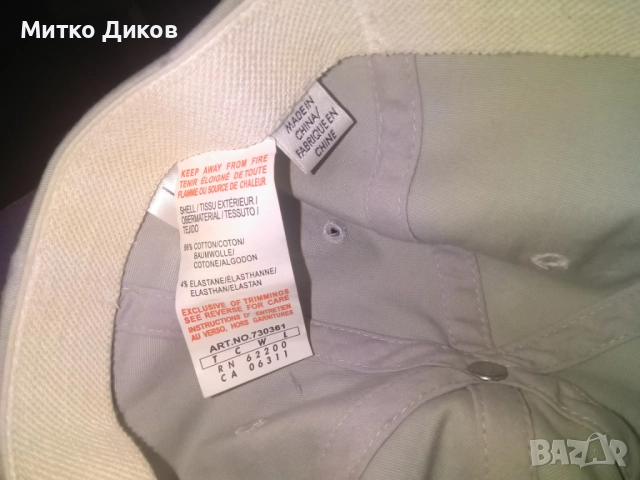 България футболна шапка винтидж маркова на Пума 2000г размер Л нова, снимка 7 - Футбол - 51514860