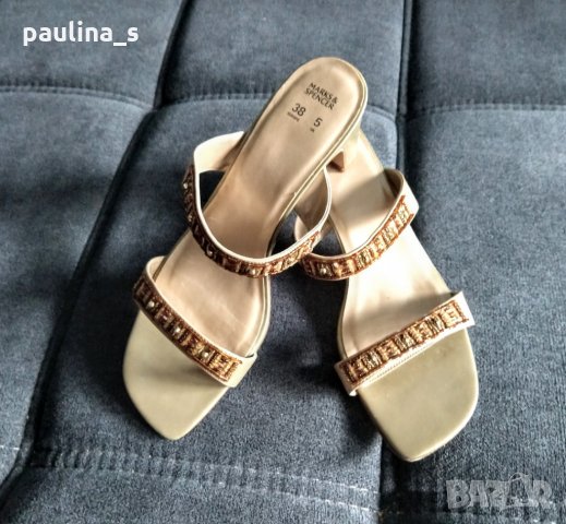 Два броя / Маркови чехли "Marks & Spencer" и "Clarks" / маркови обувки , снимка 3 - Сандали - 26625242