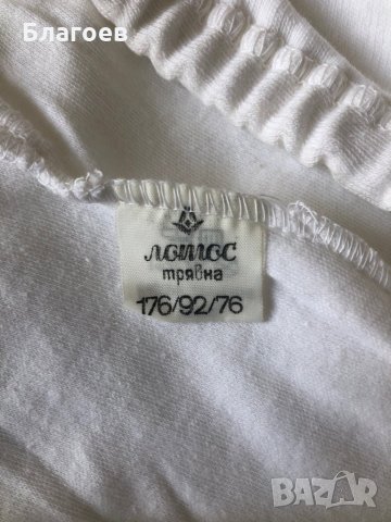 Клинове, снимка 3 - Бельо - 12305547