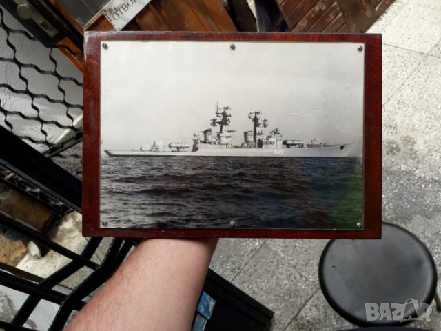 ВОЕНЕН КОРАБ-снимка