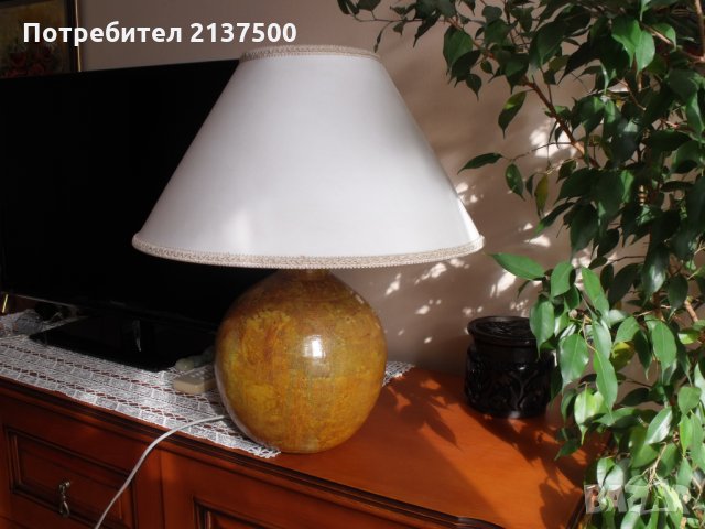 2 бр абажури -бял и оранж, снимка 2 - Настолни лампи - 26931262