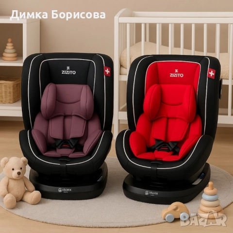 Столче за кола, снимка 8 - Столчета за кола и колело - 51282462