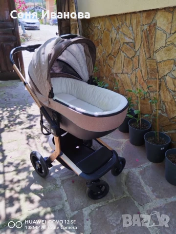 Детска количка KikkaBoo Irene,Beige 2 in 1 