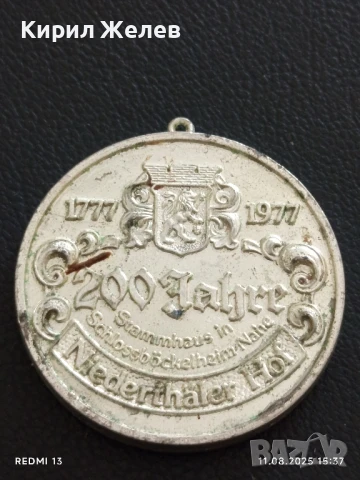 МЕДАЛ СУВЕНИР ГЕРМАНИЯ 200г. КРЕПОСТ за КОЛЕКЦИЯ 34031