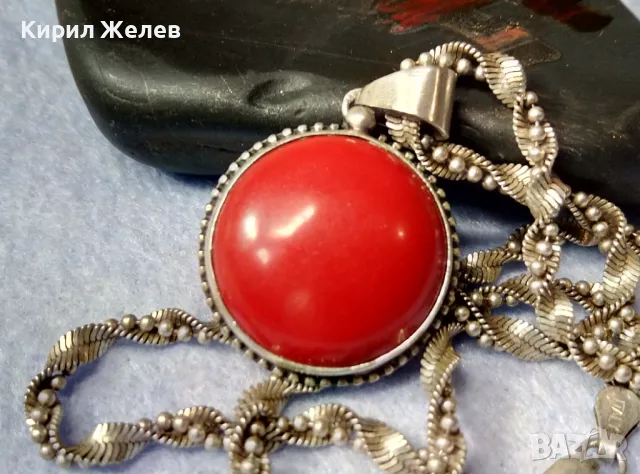 МАРКОВО СРЕБЪРНО КОЛИЕ с СРЕБЪРЕН МЕДАЛЬОН СРЕБРО 925 ITALY с ЮВЕЛИРНО ШЛИФОВАН ЧЕРВЕН КОРАЛ 34928