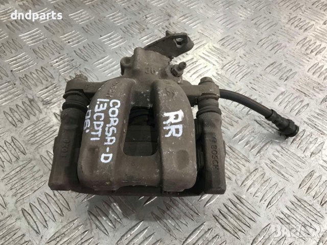 Заден десен спирачен апарат Opel Corsa D,1.3CDTI,2006г.