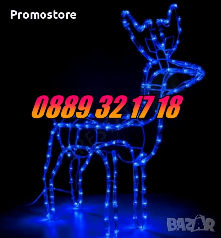 Коледен светещ елен, коледен елен височина 90 см, жълта светлина, снимка 4 - Декорация за дома - 52429820