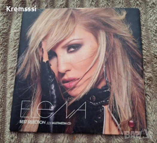 Елена - Best Selection Multimedia CD 