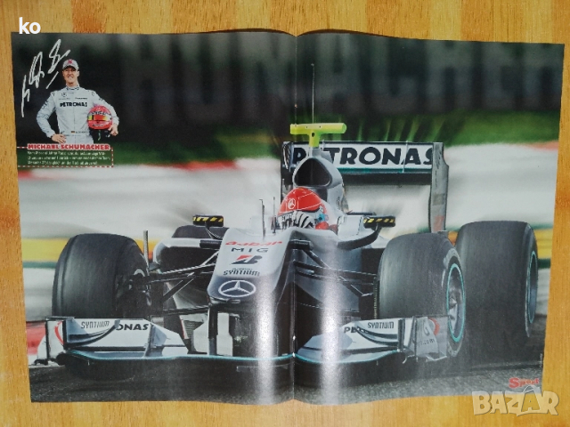Формула 1-плакати, снимка 6 - Списания и комикси - 49862294