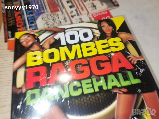 RAGGA DANCEHALL 5CD-ВНОС FRANCE-КОЛЕДНО 5 ДИСКА ЗА 45ЛВ 1712252001, снимка 3 - CD дискове - 52828746