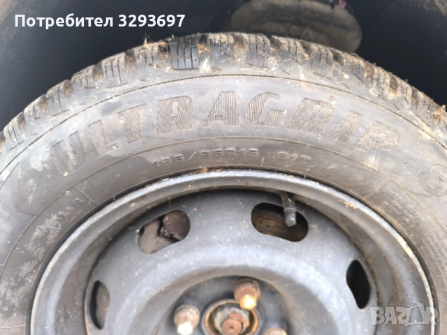 Продавам джанти с гуми 195 65 15 цола 4х108 , снимка 7 - Гуми и джанти - 52675761
