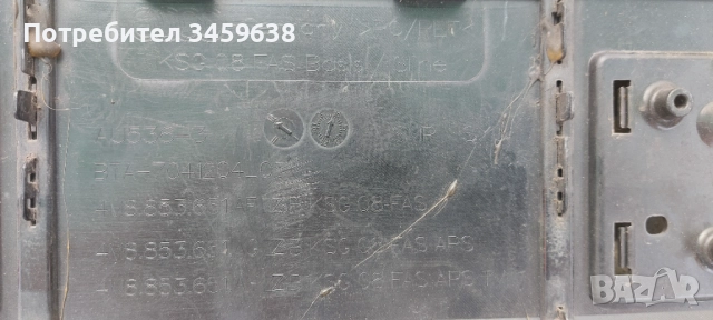 Маска/решетка за AUDI Q8, снимка 5 - Части - 51756795