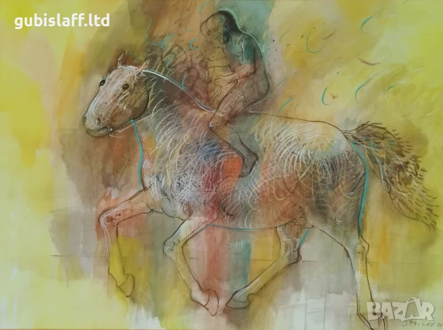 Картина "Ездачи", проф. Стоимен Стоилов, 1991 г., снимка 2 - Картини - 50750637