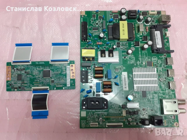 Philips 43PUS7607/12 на части, 715GC925-C0H-000-004D, снимка 3 - Части и Платки - 51206804