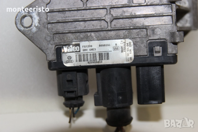 Управление перка Audi A2 (2000-2005г.) 8Z0959453 / FS1209 / 866655C / GMV GME3, снимка 2 - Части - 52972364