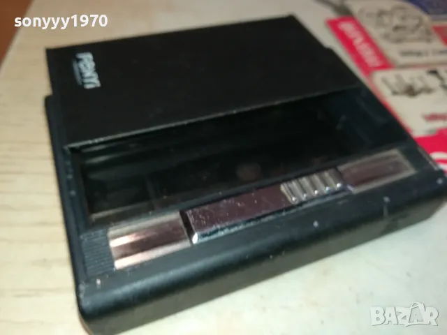 FENYI SMOKING SET-ЗАПАЛКА ТАБАКЕРА 2102251826, снимка 6 - Колекции - 49225501